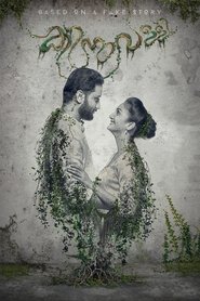 gallery-thumbnail