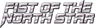 Logo of Fist of the North Star image size 500x148