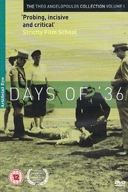 Poster of Days of '36 image size 500x750