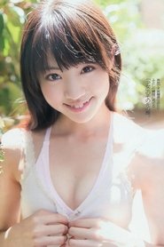 Photo of Yuumi Shida image size 1000x1500