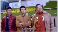 爸爸快长大  