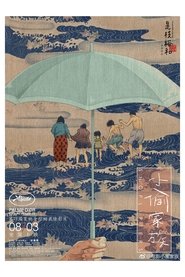 gallery-thumbnail