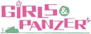Logo of Girls und Panzer image size 1280x474