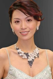 Photo of Alice Chan Wai image size 1000x1500