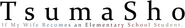 Logo of TsumaSho image size 781x118