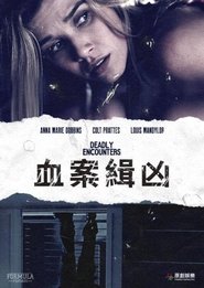 gallery-thumbnail