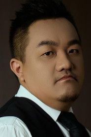 Photo of Juk Pa image size 507x761