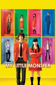 My Little Monster Poster