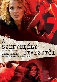 gallery-thumbnail