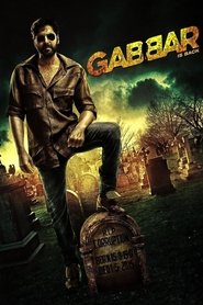 gallery-thumbnail