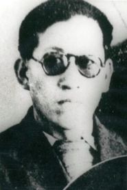 Lee Myeong-u Photo of Lee Myeong-u image size 300x450