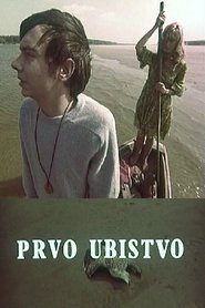 poster The First Murder
