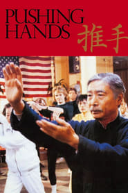 Pushing Hands 1991 123movies