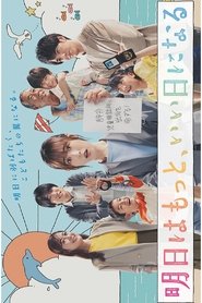 gallery-thumbnail