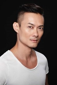 Photo of William Yong image size 667x999