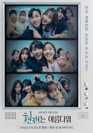 gallery-thumbnail