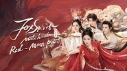 Backdrop of Fox Spirit Matchmaker: Red-Moon Pact image size 1640x919