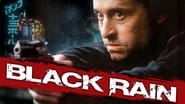 Backdrop of Black Rain image size 3840x2160