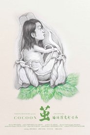 poster Cocoon