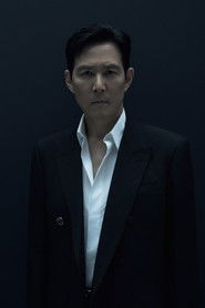 Photo of Lee Jung-jae image size 570x855