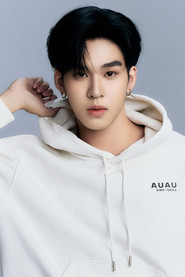 Photo of Thanaphum Sestasittikul image size 867x1300