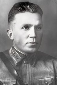 Nikolay Kuznetsov Photo of Nikolay Kuznetsov image size 600x900