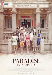 Paradise in Service 2014 123movies