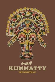 poster Kummatty