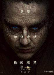 gallery-thumbnail