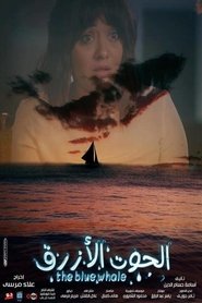 poster The Blue Whale
