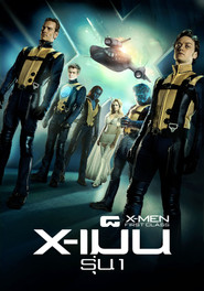 gallery-thumbnail