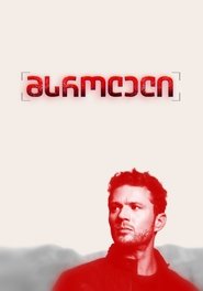 gallery-thumbnail