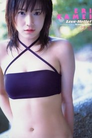 gallery-thumbnail
