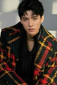 Gong Jun