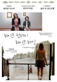 gallery-thumbnail