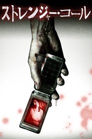 gallery-thumbnail