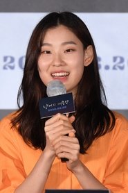 Photo of Choi Jung-woon image size 426x639