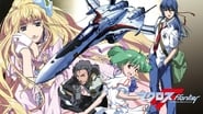 Macross Frontier  