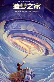 gallery-thumbnail