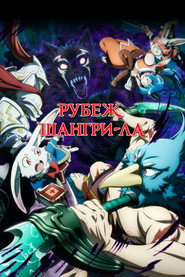 gallery-thumbnail