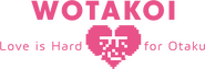 Logo of Wotakoi: Love Is Hard for Otaku image size 1266x432