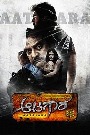 gallery-thumbnail
