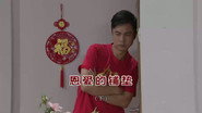 Episode 4524