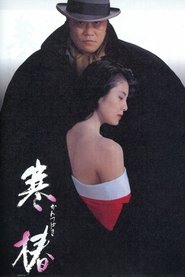 gallery-thumbnail