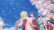 Konohana Kitan  