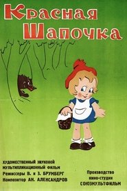 poster Little Red Riding Hood