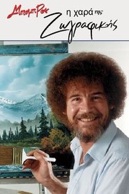gallery-thumbnail