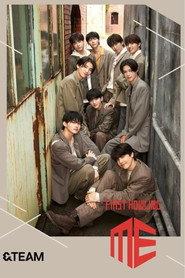 Under the skin (Short Film)