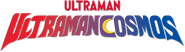 Logo of Ultraman Cosmos image size 787x221