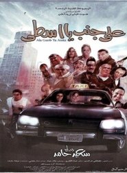 gallery-thumbnail